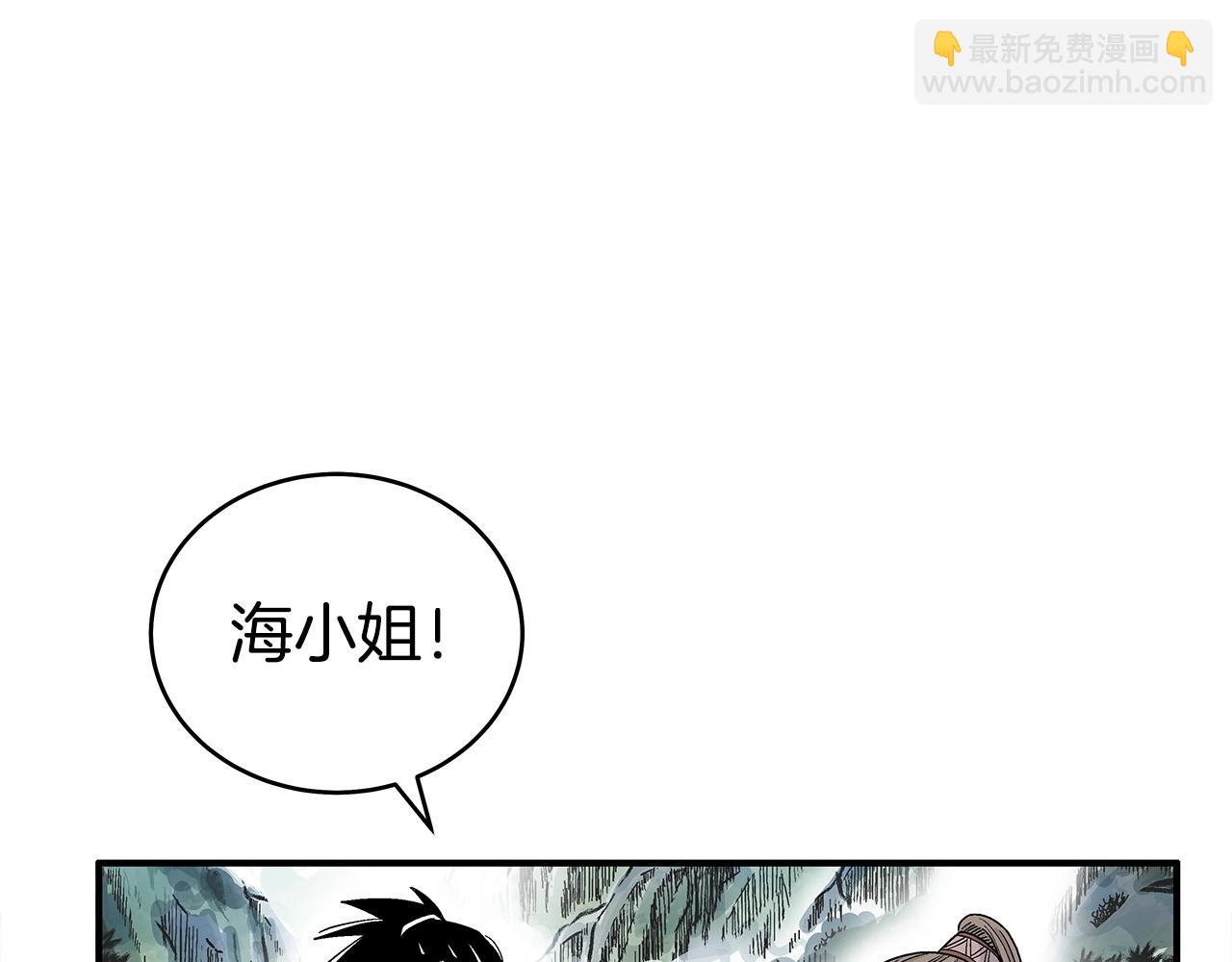 第153话 拳魔！(1/4)-第153话