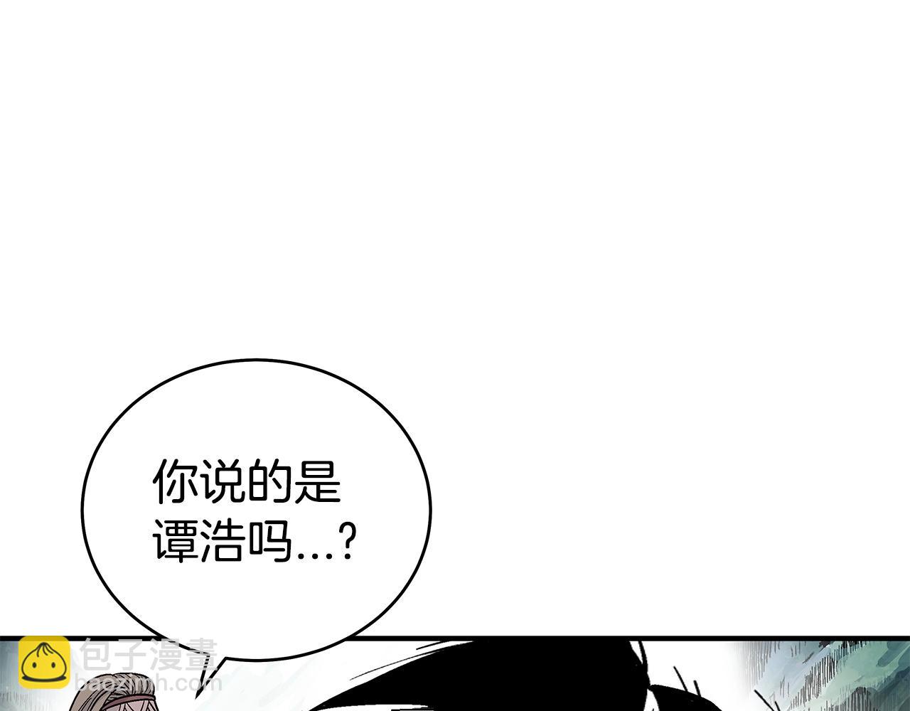 第153话 拳魔！(1/4)-第153话