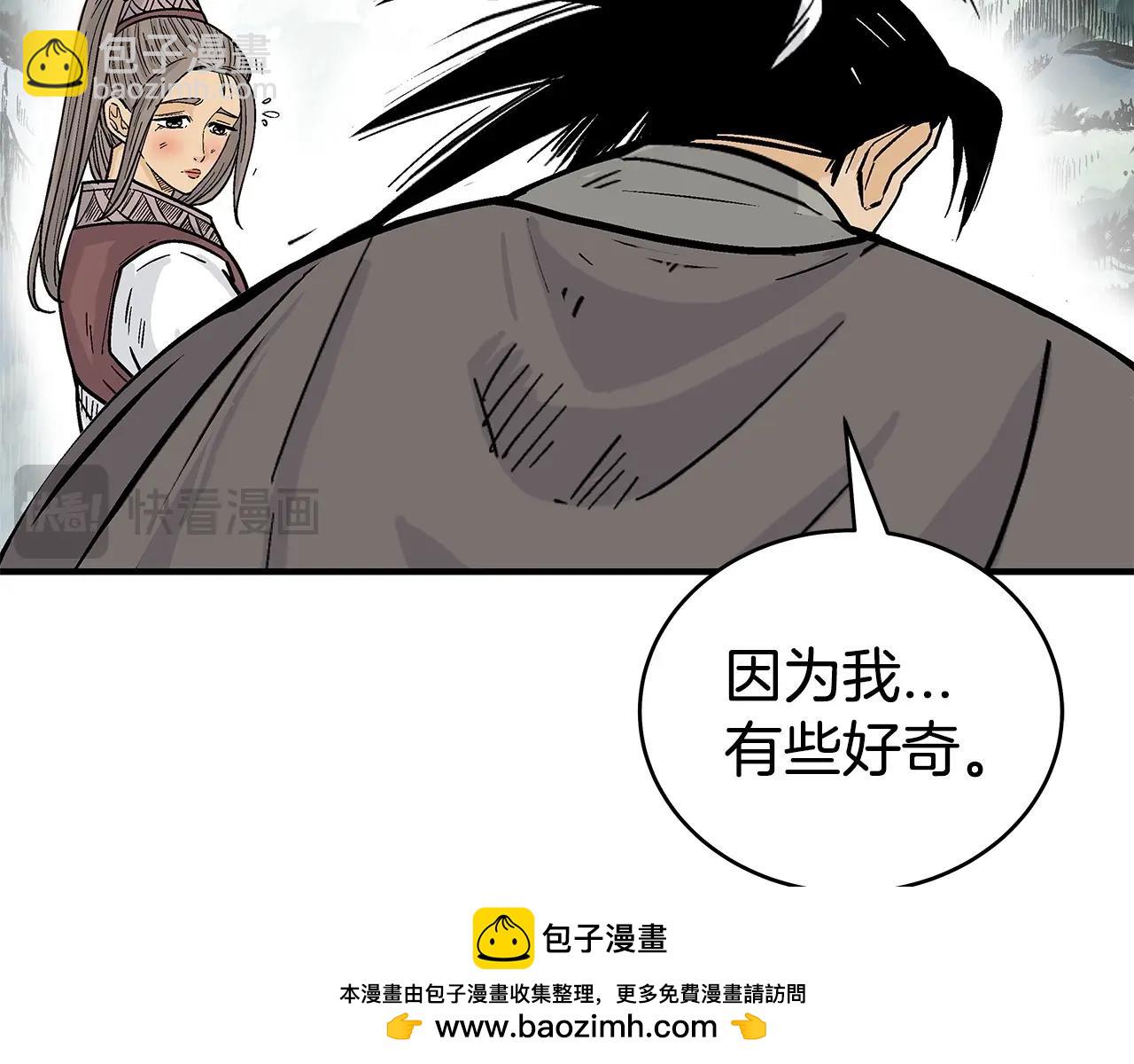 第153话 拳魔！(1/4)-第153话
