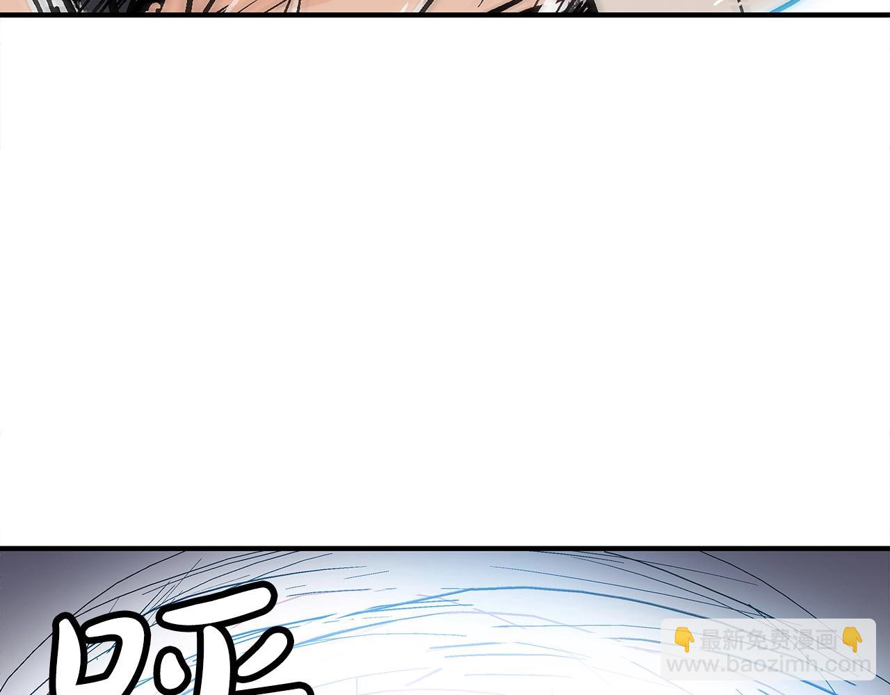 第155话(1/4)-第155话