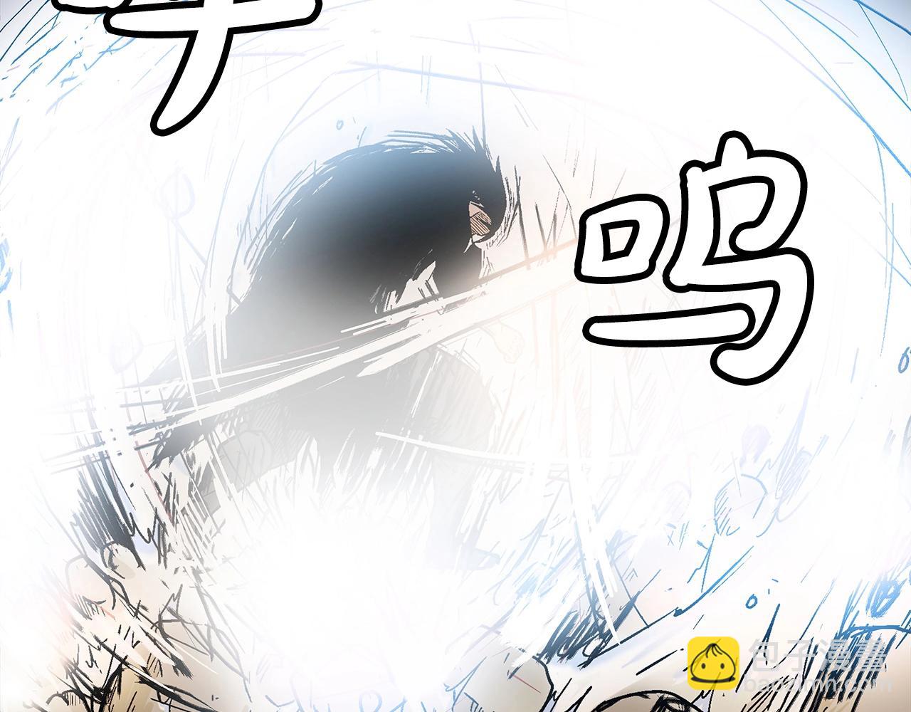 第155话(1/4)-第155话