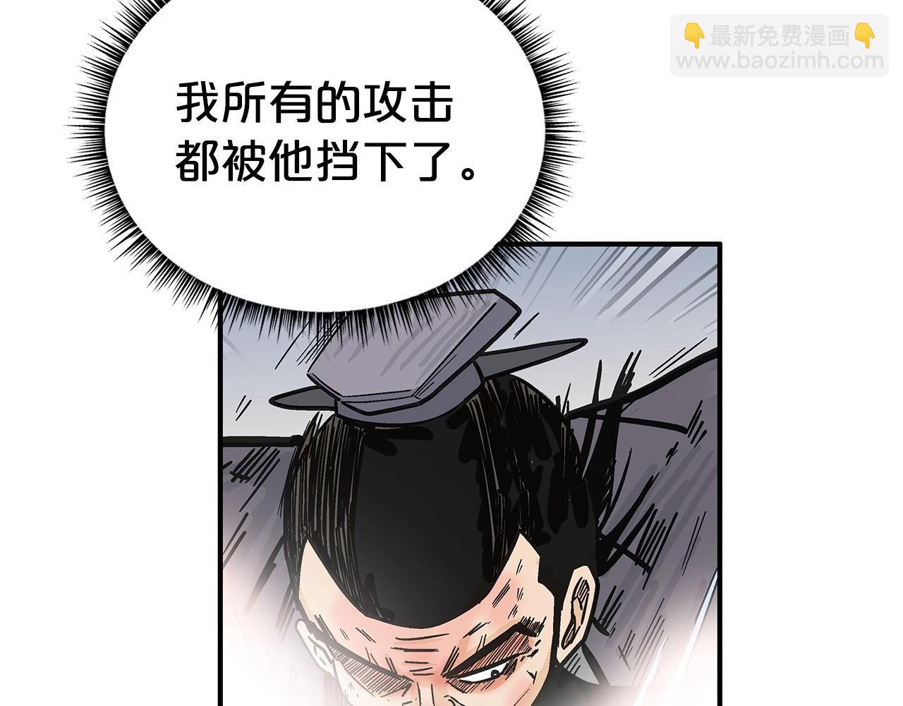 第155话(1/4)-第155话