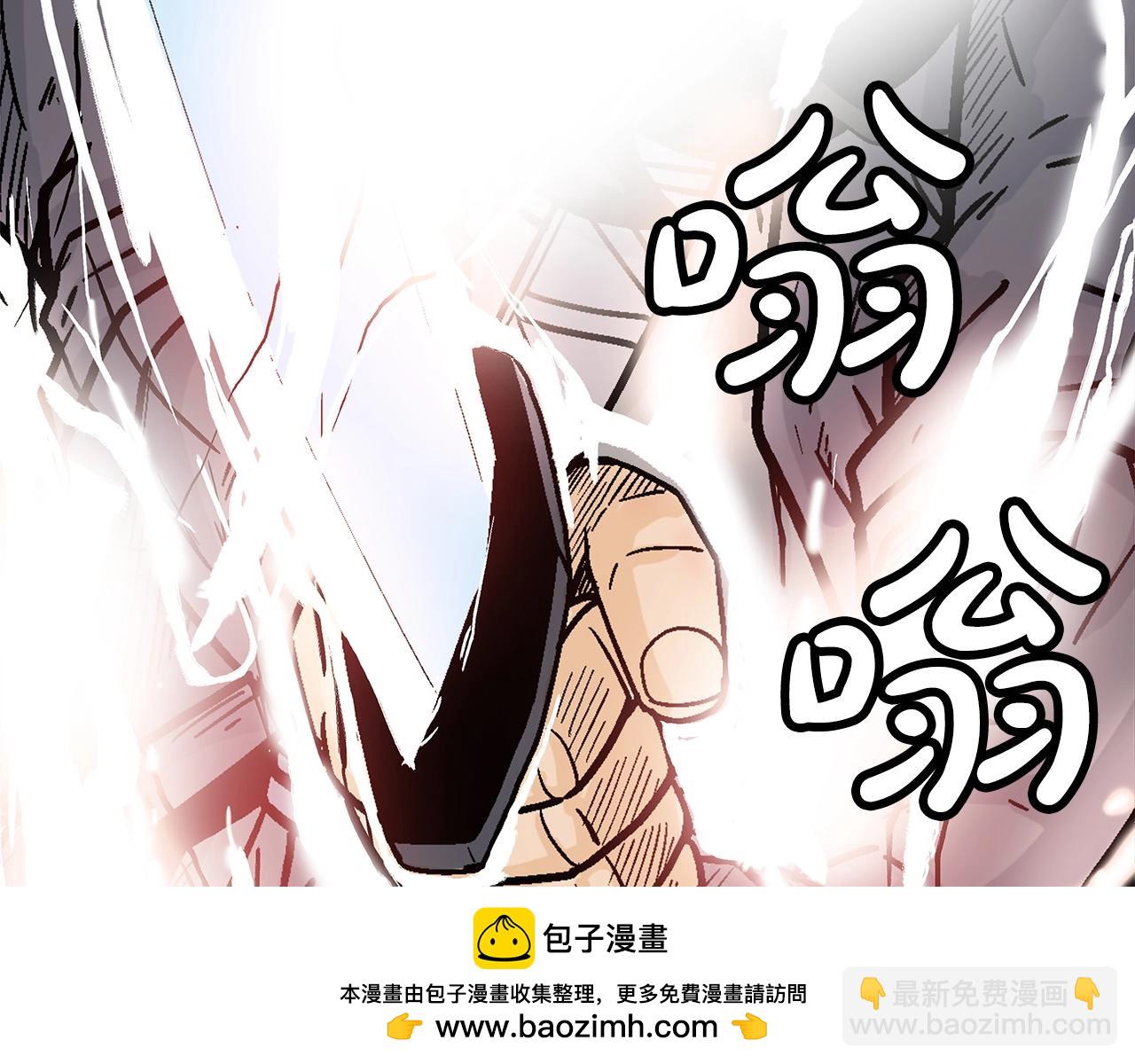 第155话(1/4)-第155话