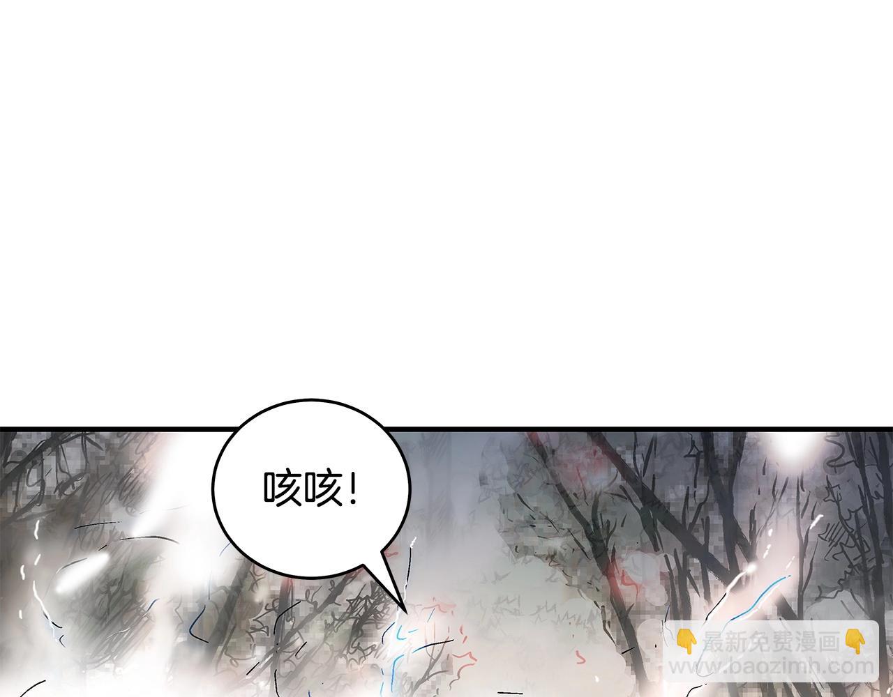 第157话 获胜之人(1/4)-第157话