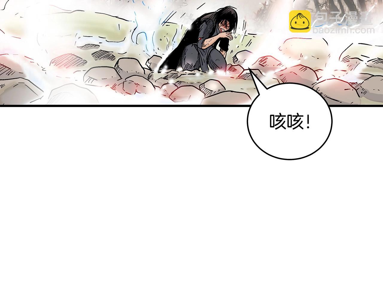 第157话 获胜之人(1/4)-第157话