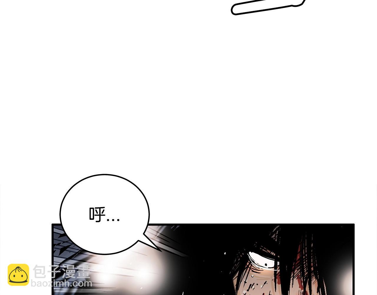 第157话 获胜之人(1/4)-第157话