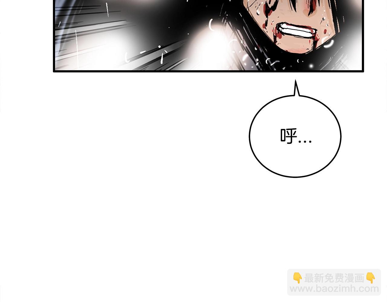 第157话 获胜之人(1/4)-第157话