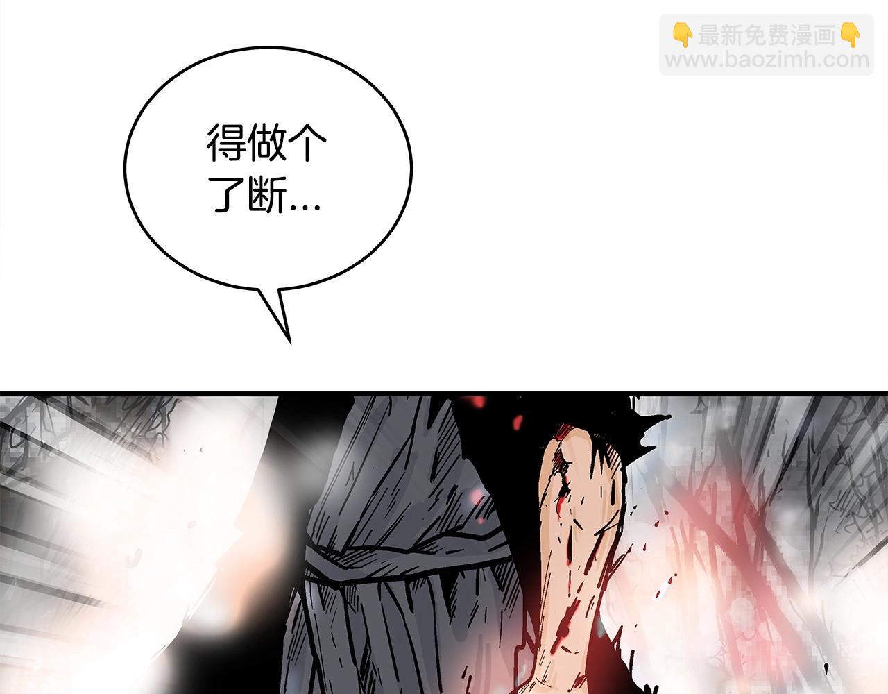 第157话 获胜之人(1/4)-第157话
