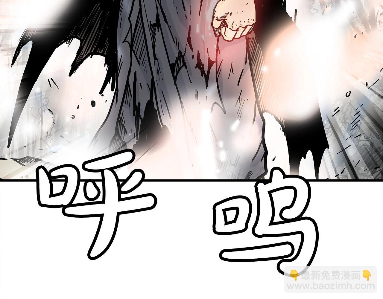 第157话 获胜之人(1/4)-第157话