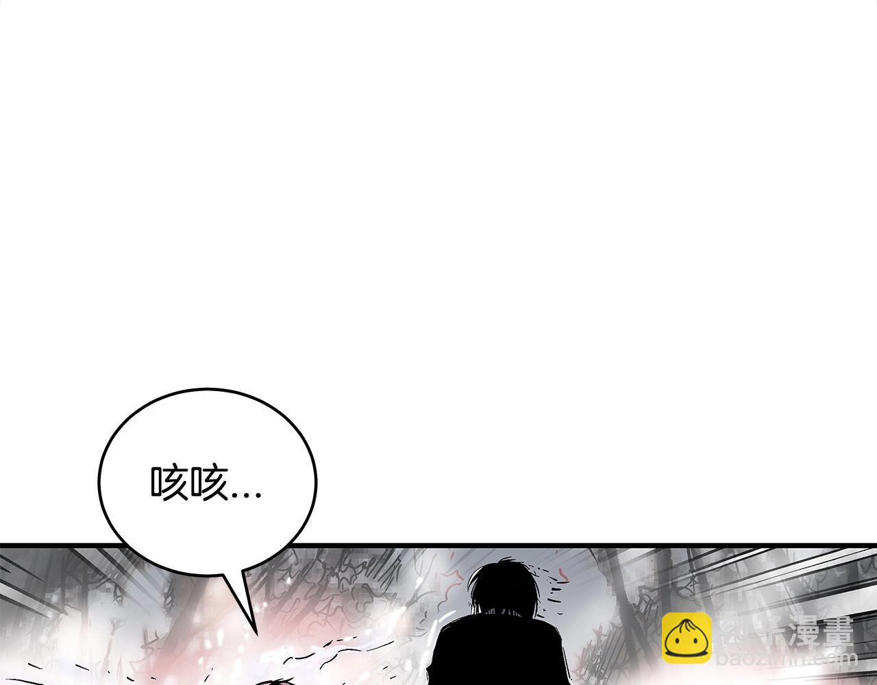 第157话 获胜之人(1/4)-第157话