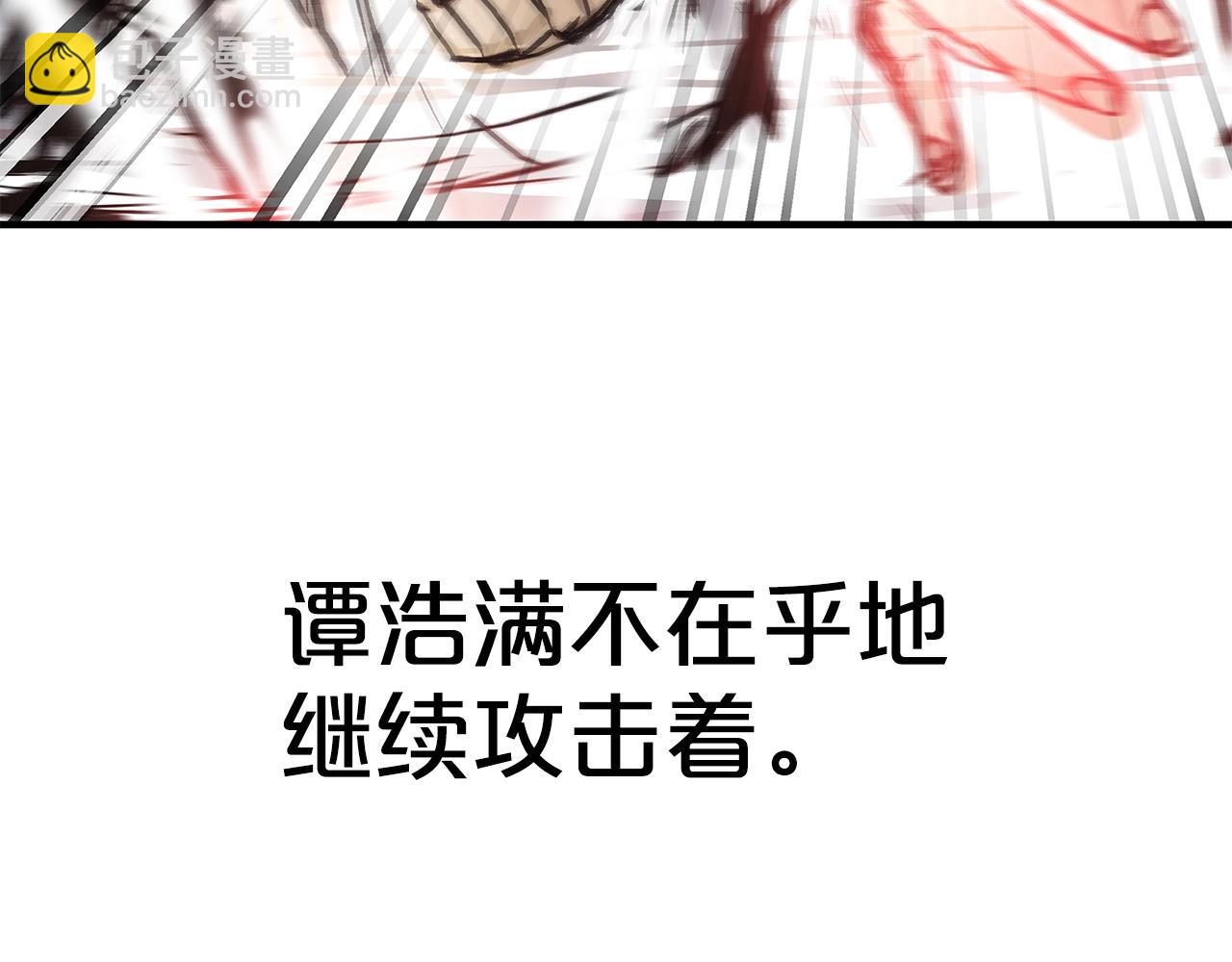 第157话 获胜之人(1/4)-第157话