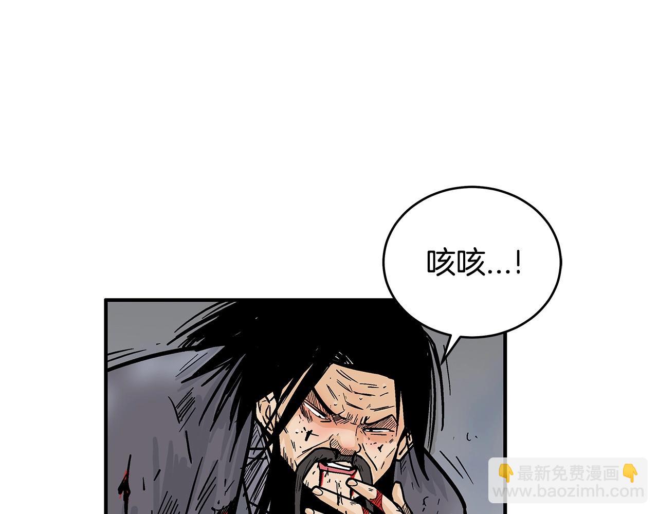 第157话 获胜之人(1/4)-第157话