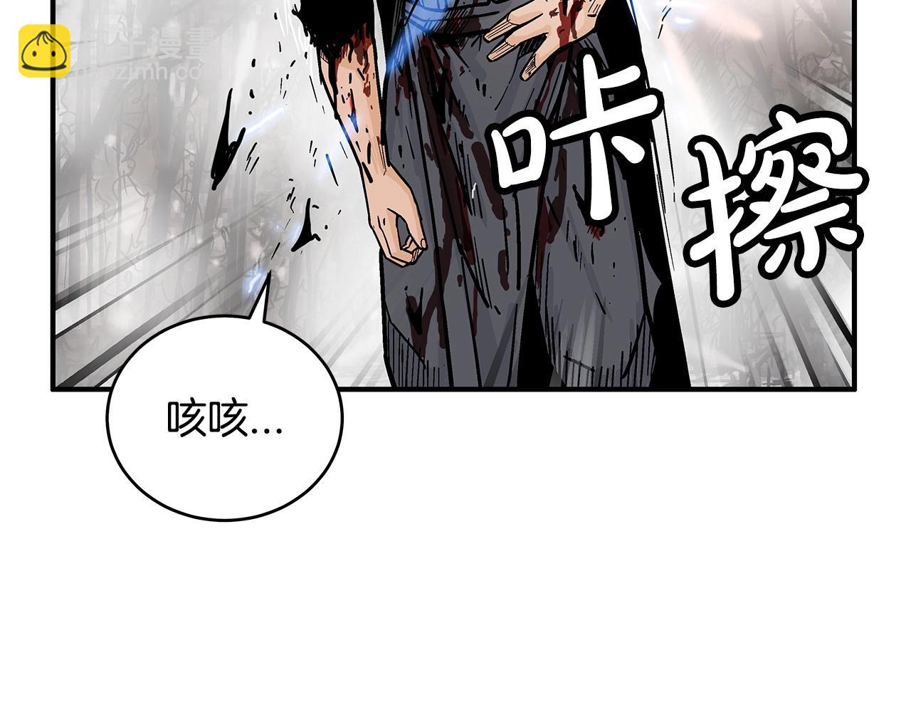 第157话 获胜之人(1/4)-第157话