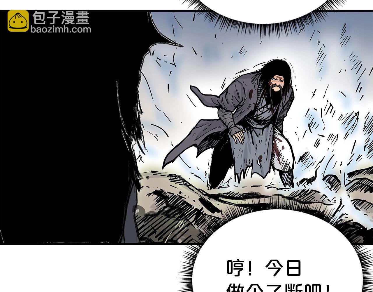 第157话 获胜之人(1/4)-第157话