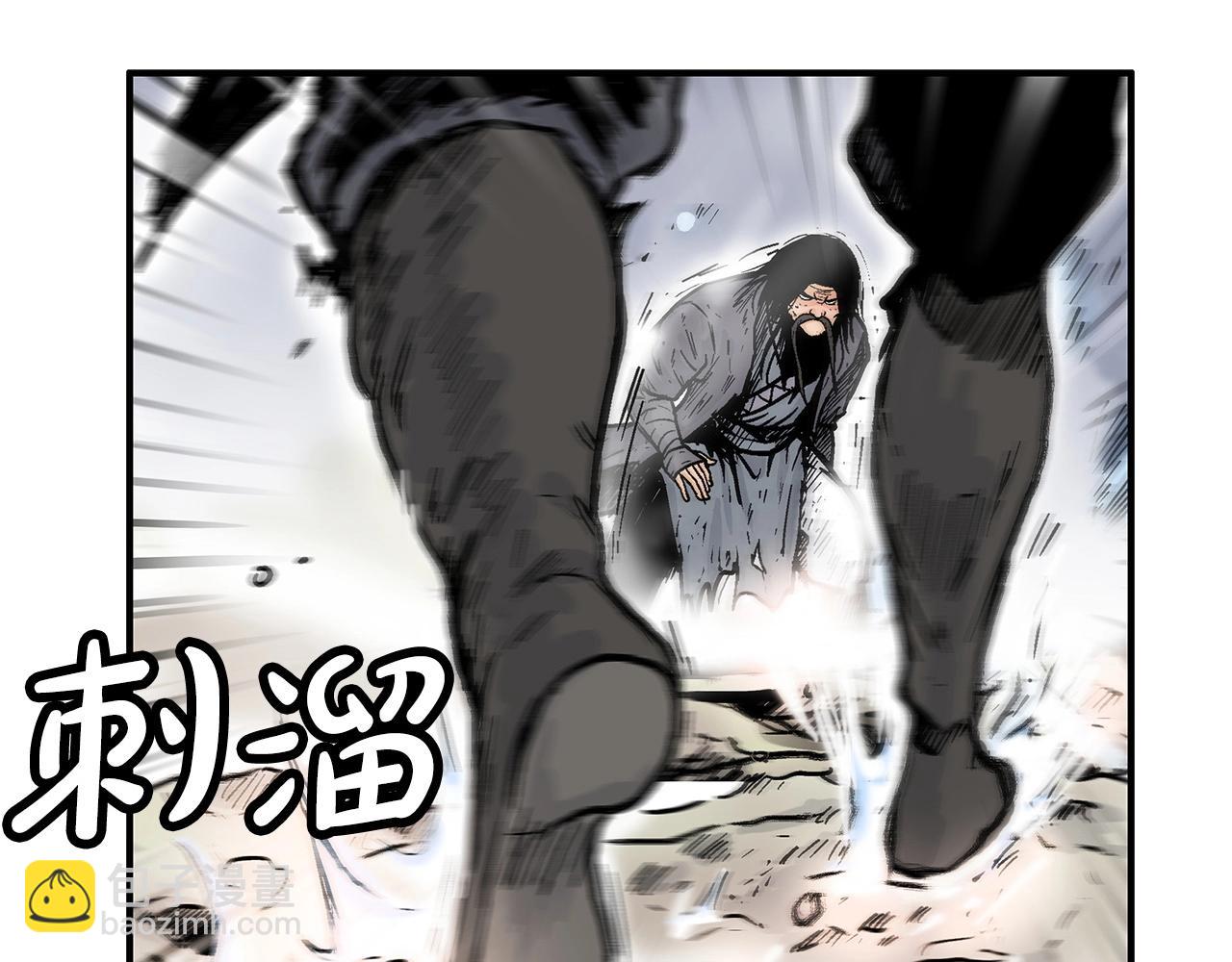 第157话 获胜之人(1/4)-第157话