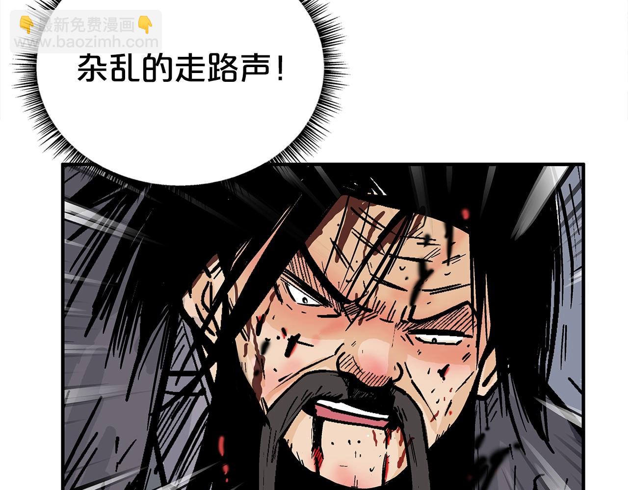 第157话 获胜之人(1/4)-第157话