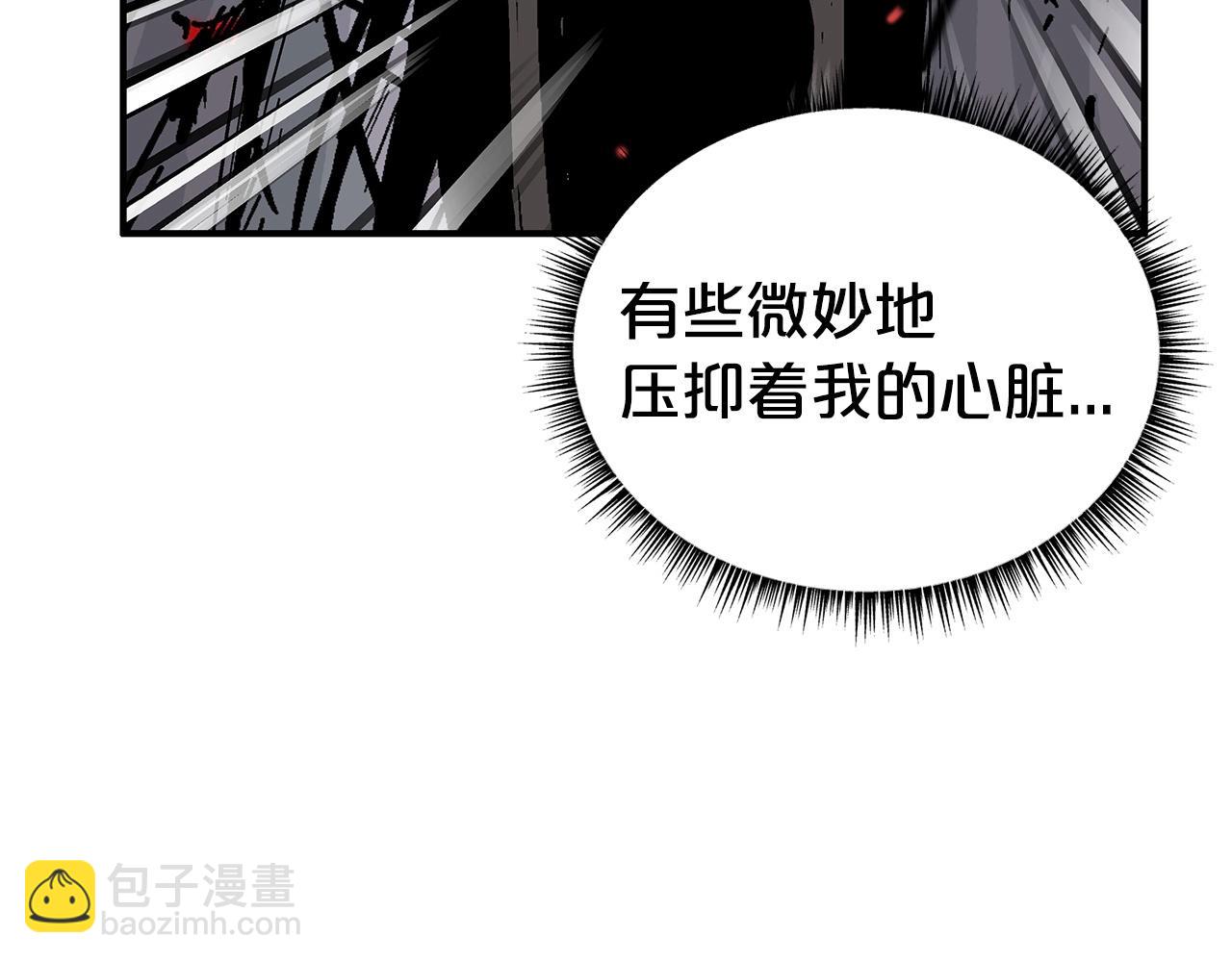 第157话 获胜之人(1/4)-第157话