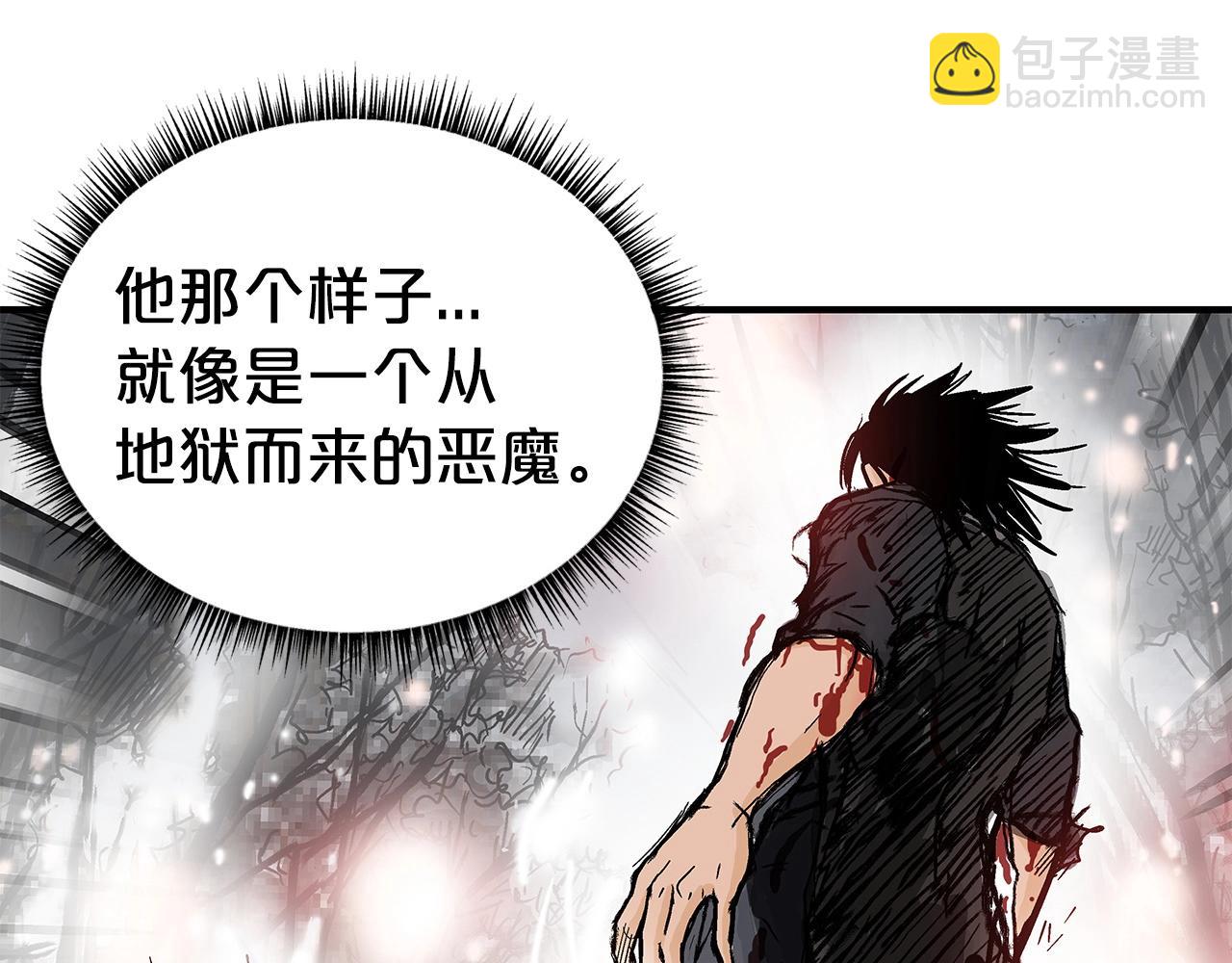 第157话 获胜之人(1/4)-第157话