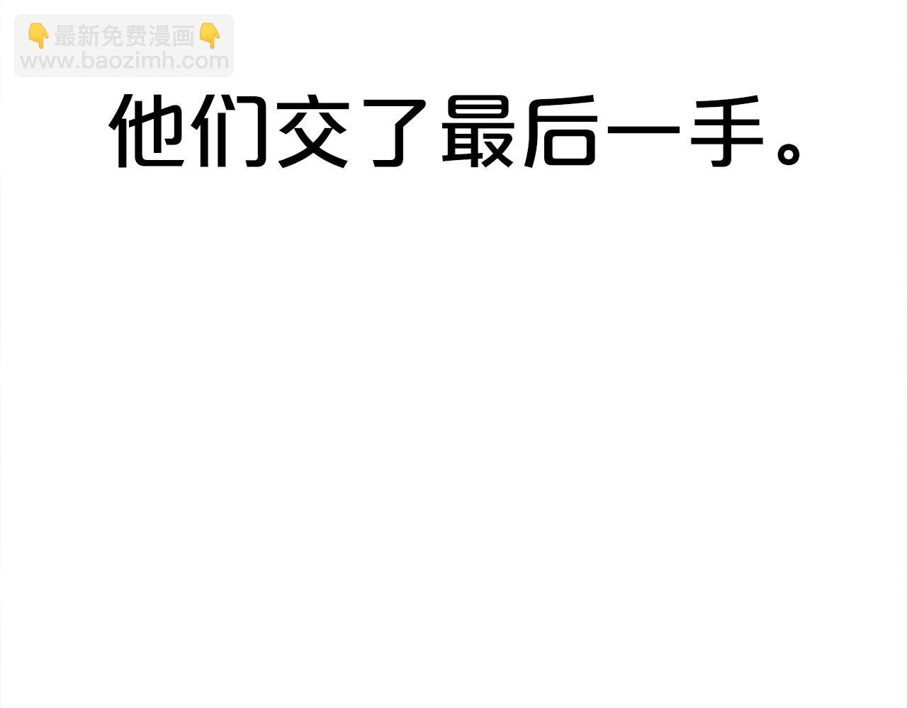 第157话 获胜之人(1/4)-第157话