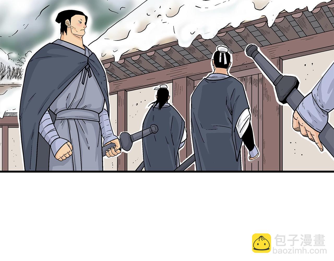 第159话 归心(1/4)-第159话