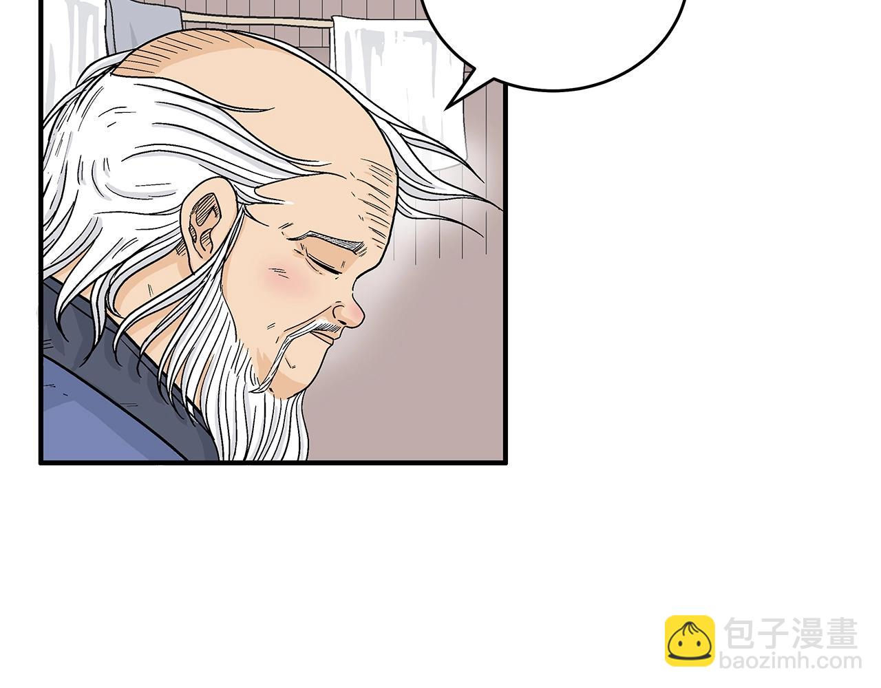 第159话 归心(1/4)-第159话