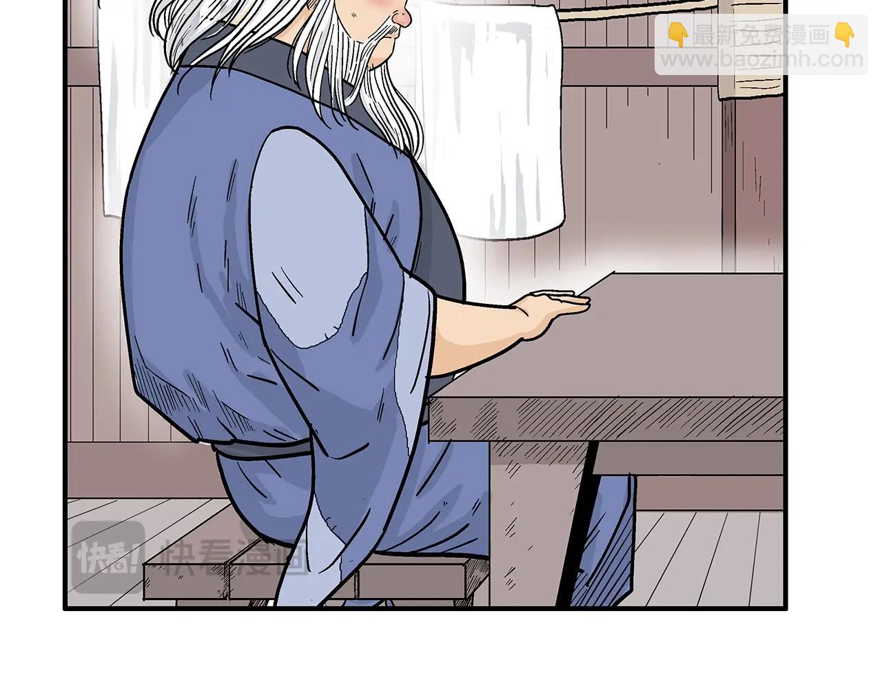 第159话 归心(1/4)-第159话