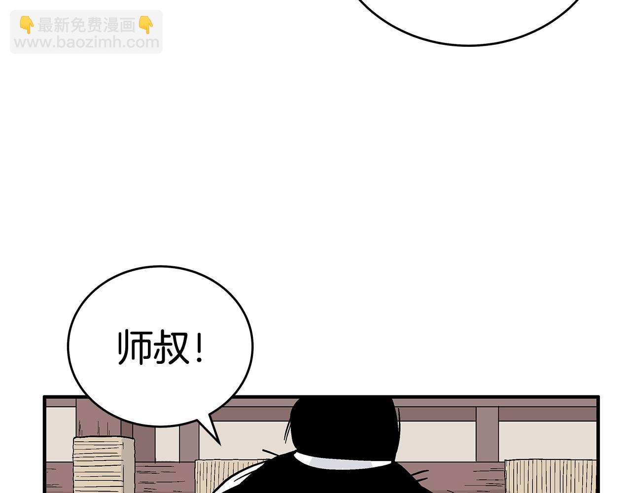第159话 归心(1/4)-第159话