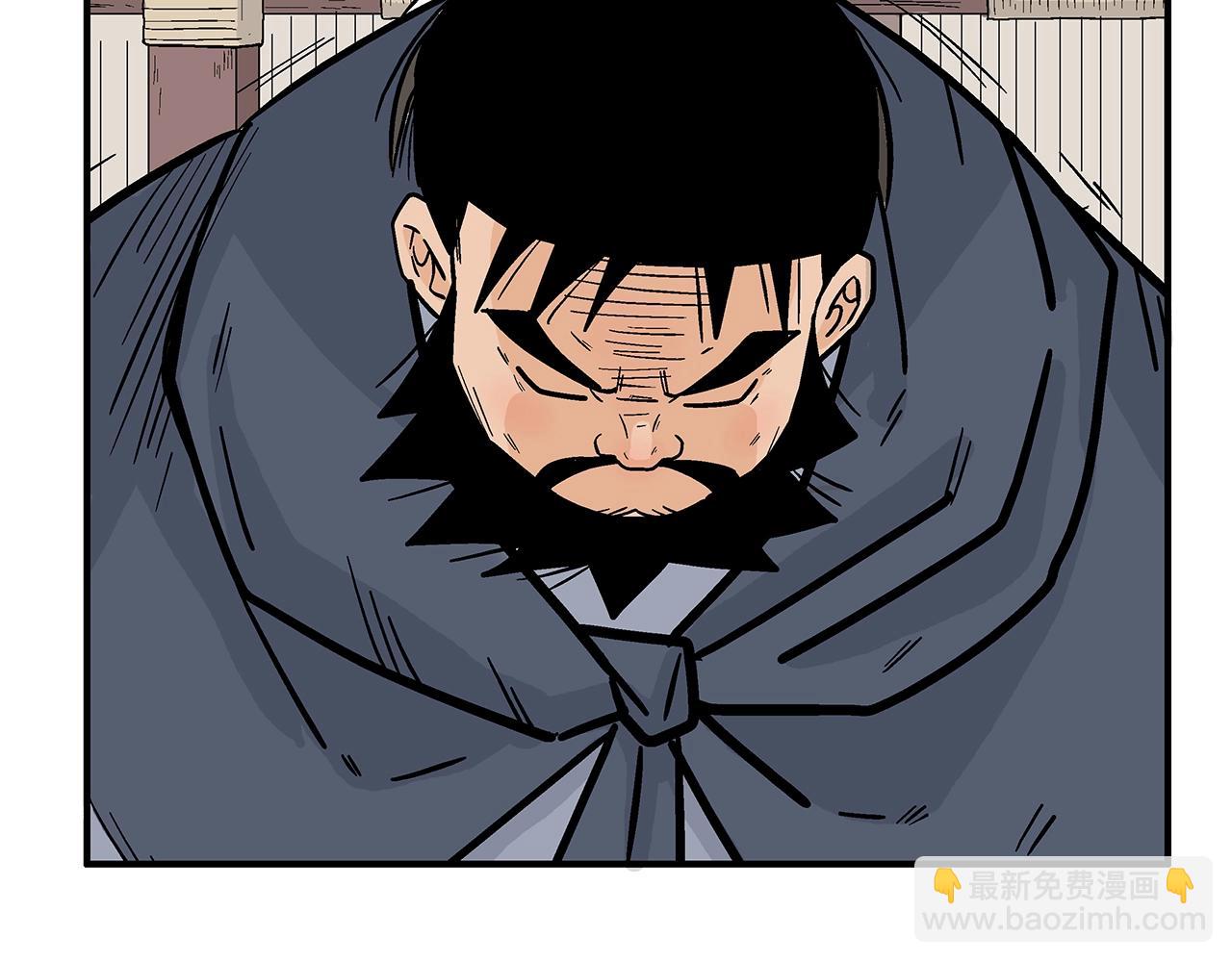 第159话 归心(1/4)-第159话