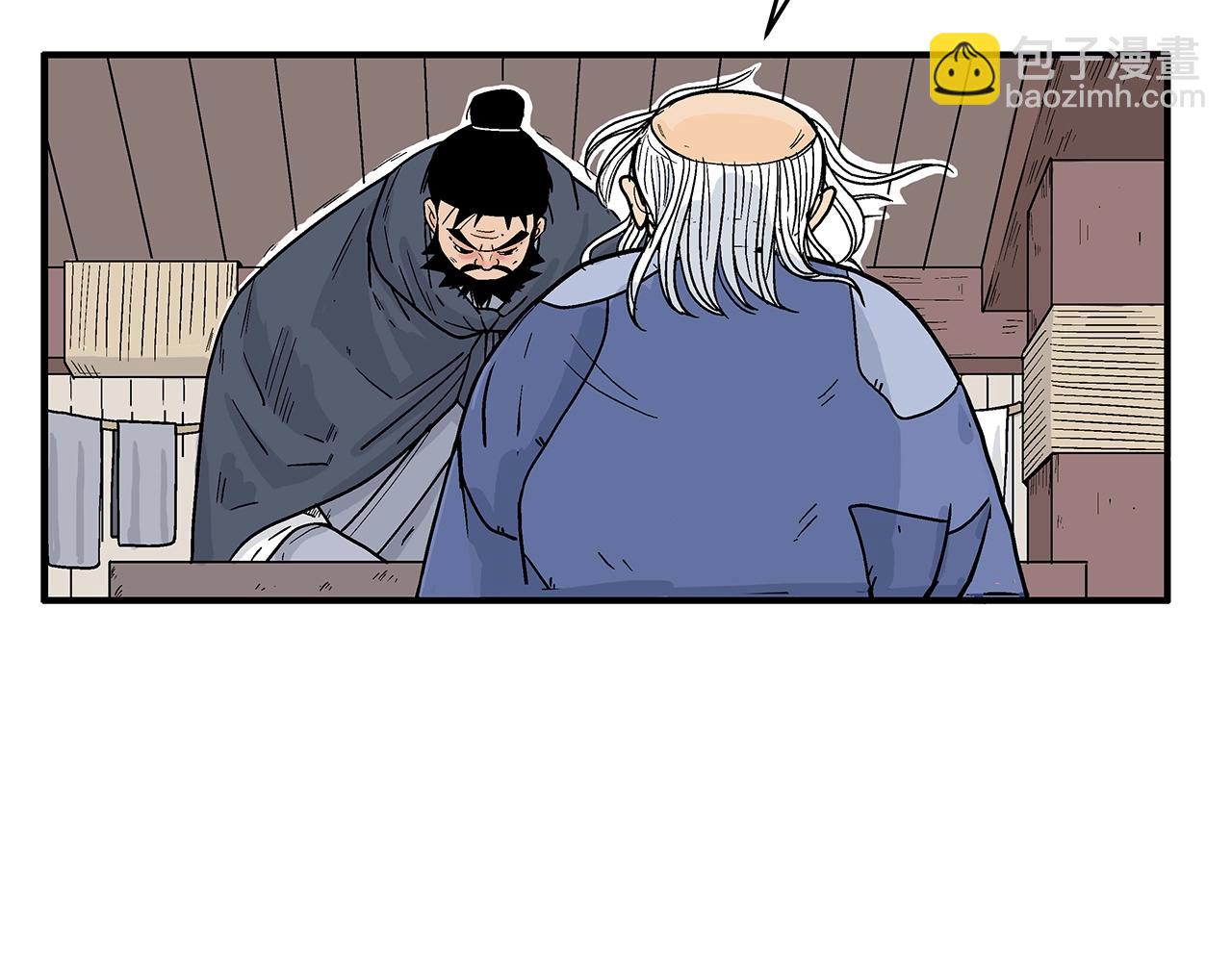 第159话 归心(1/4)-第159话