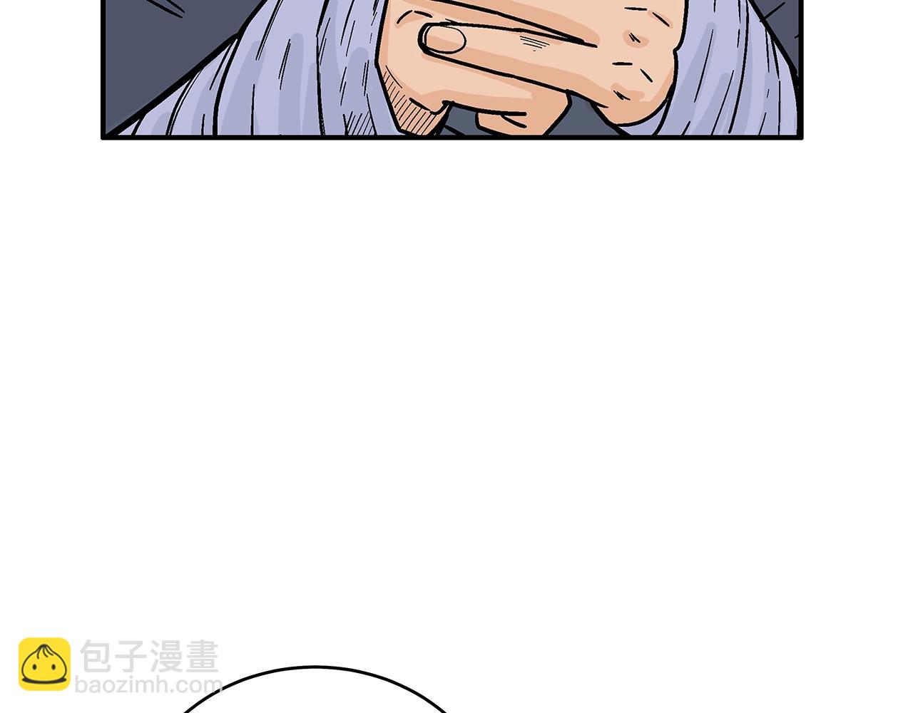第159话 归心(1/4)-第159话