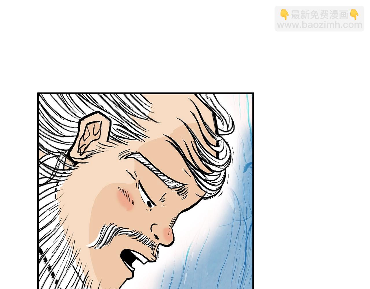 第159话 归心(1/4)-第159话