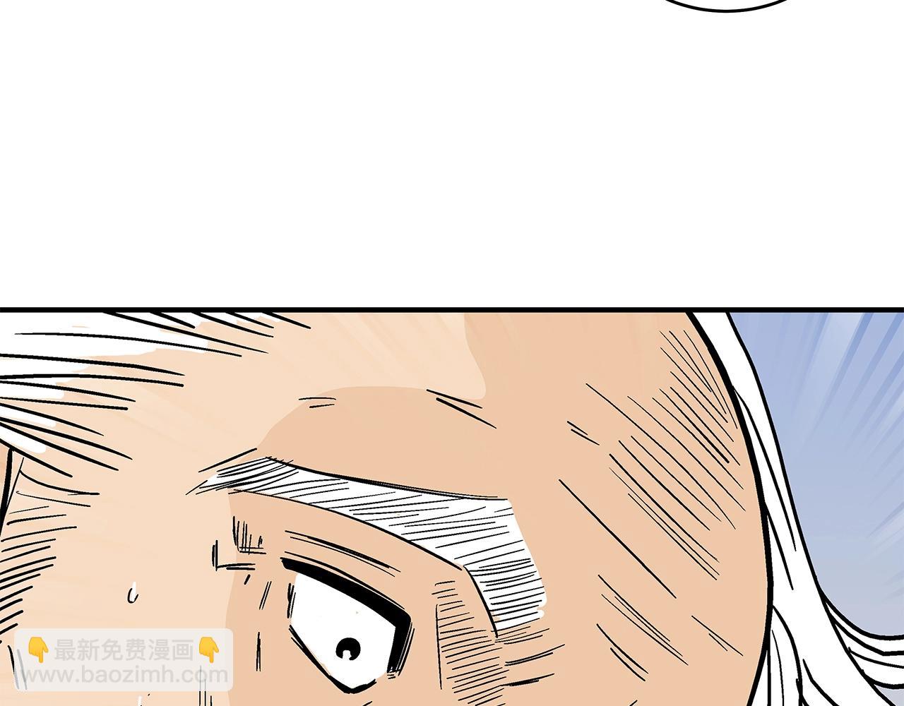 第159话 归心(1/4)-第159话