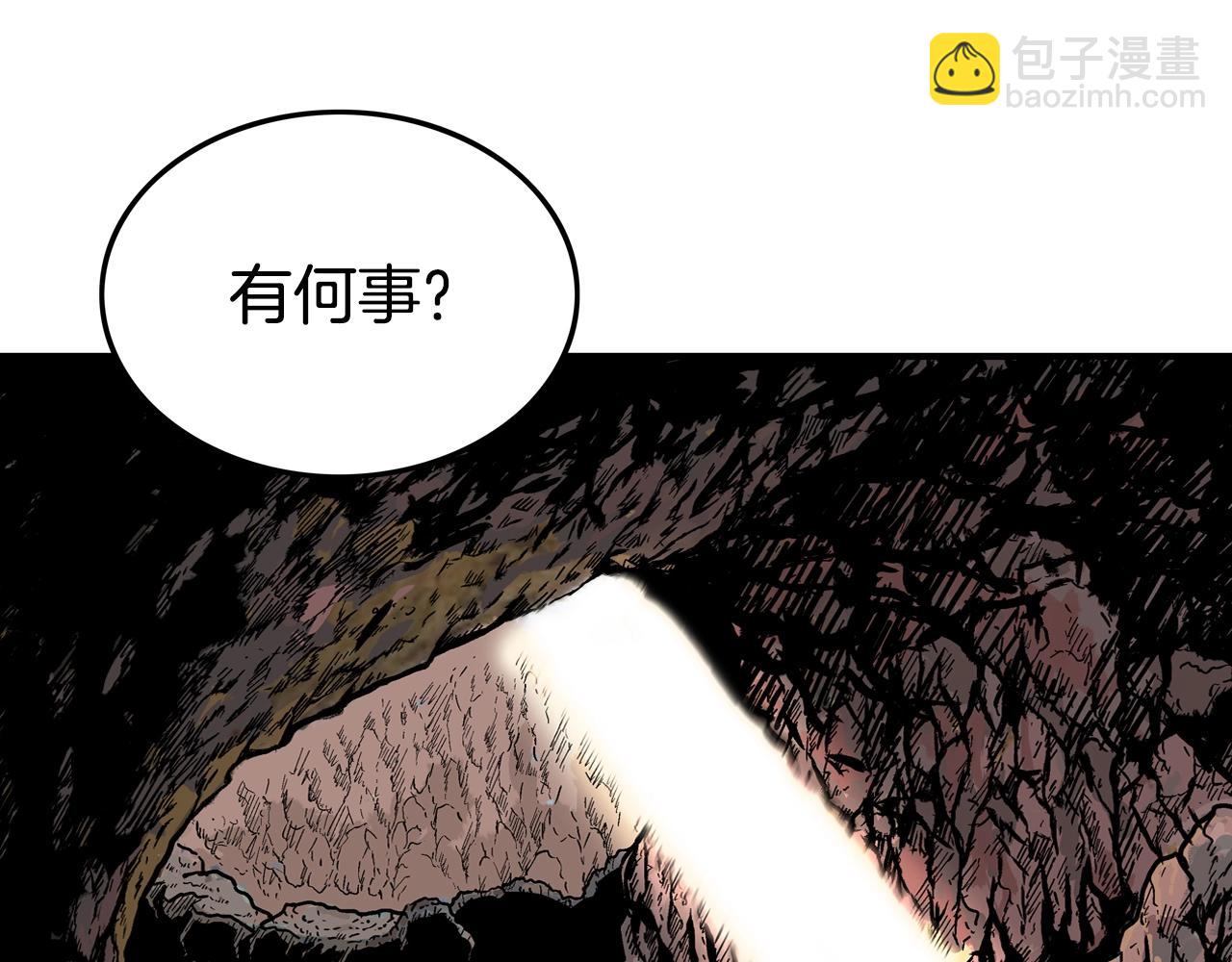 第17话 血战开场(1/3)-第17话