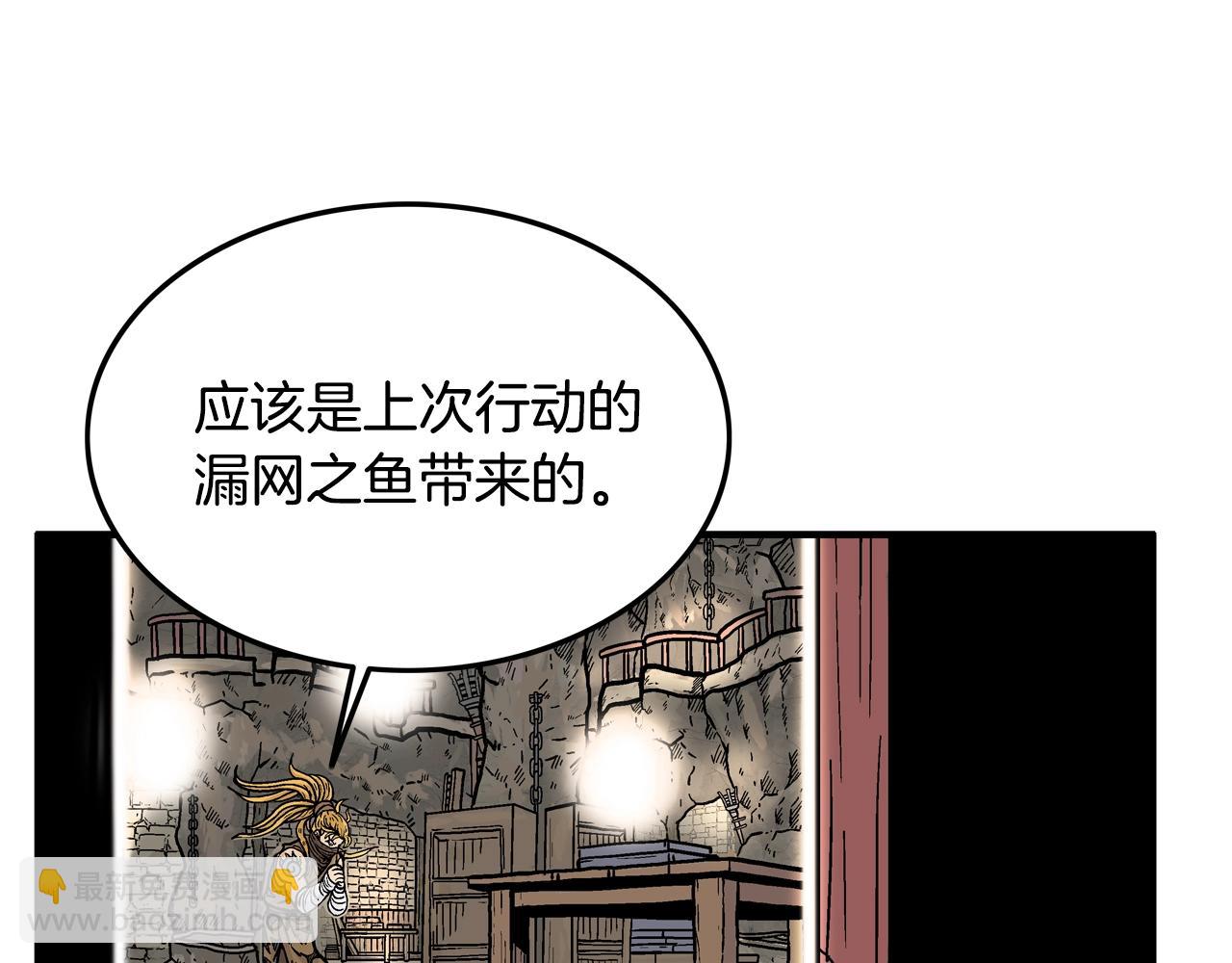 第17话 血战开场(1/3)-第17话