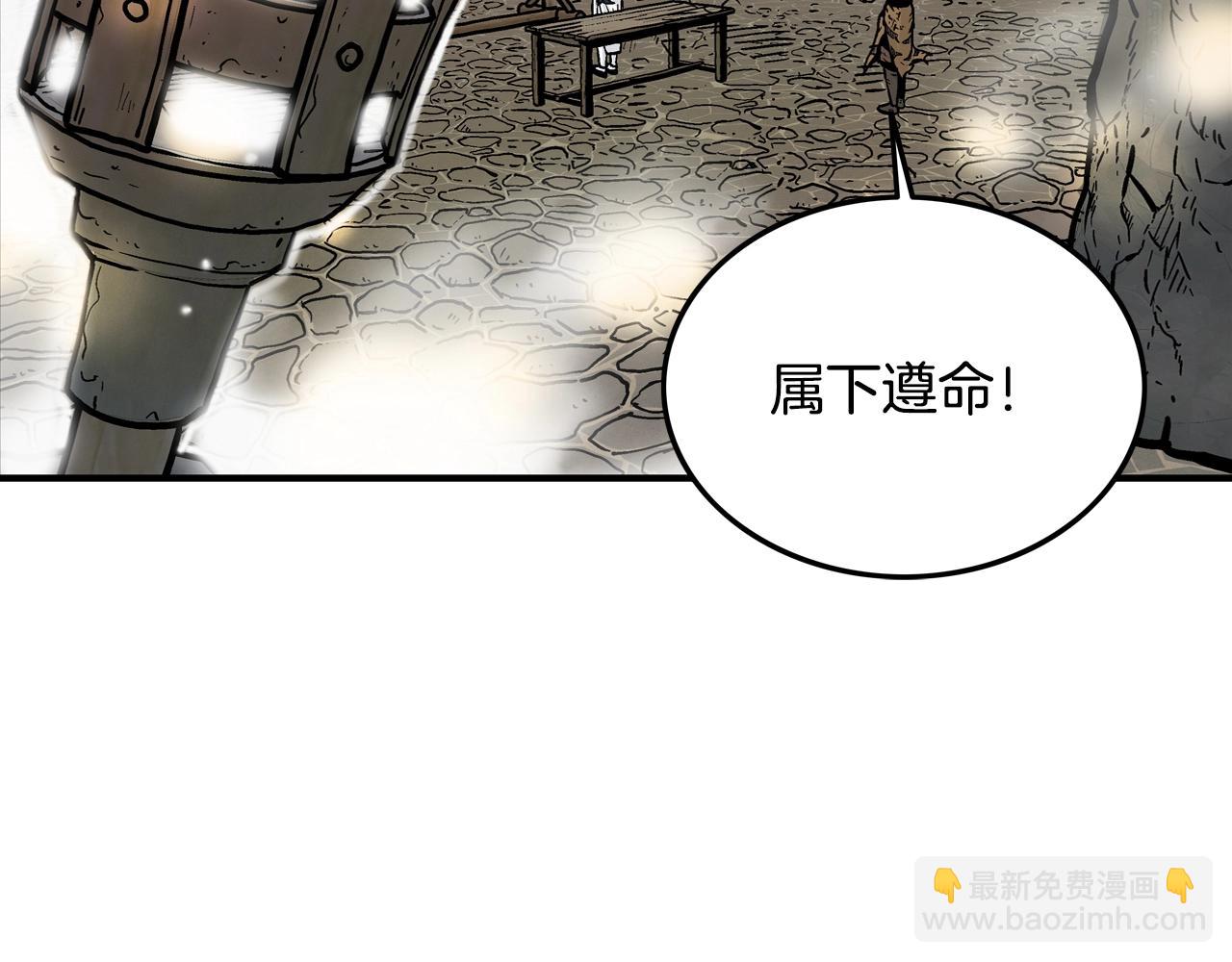 第17话 血战开场(1/3)-第17话