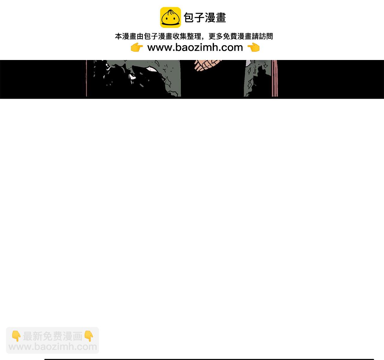第161话 脱胎换骨(1/3)-第161话