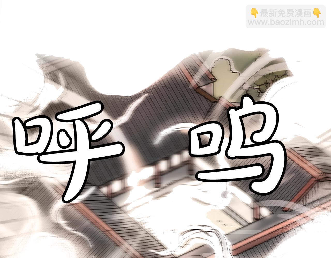 第161话 脱胎换骨(1/3)-第161话