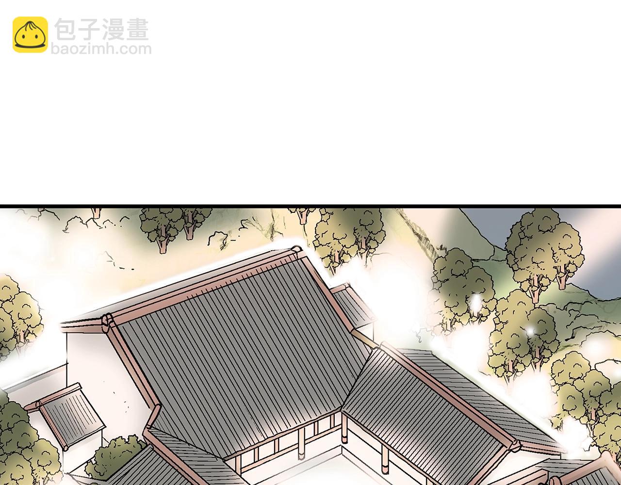 第161话 脱胎换骨(1/3)-第161话