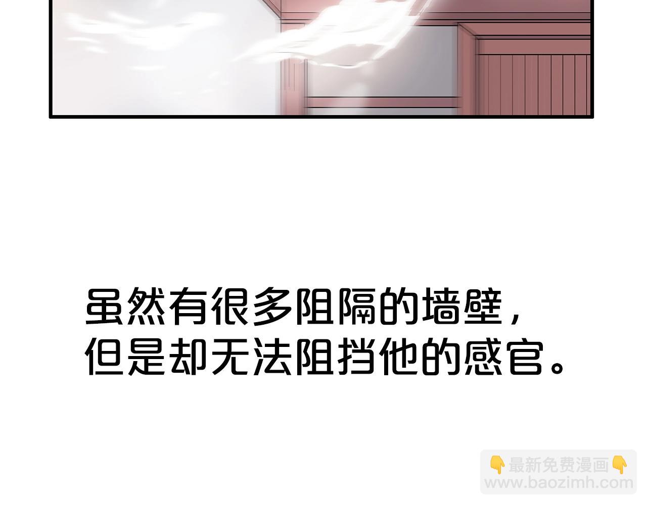 第161话 脱胎换骨(1/3)-第161话