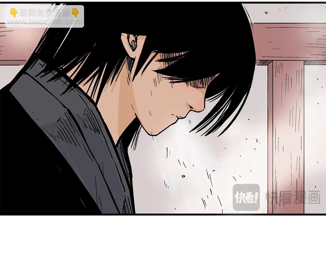 第161话 脱胎换骨(1/3)-第161话