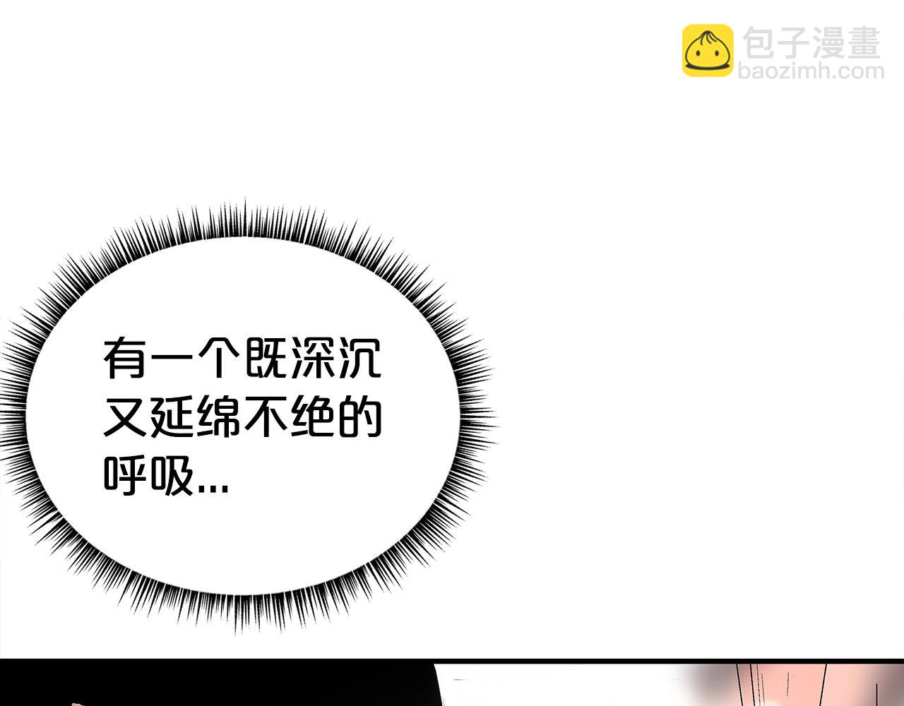 第161话 脱胎换骨(1/3)-第161话