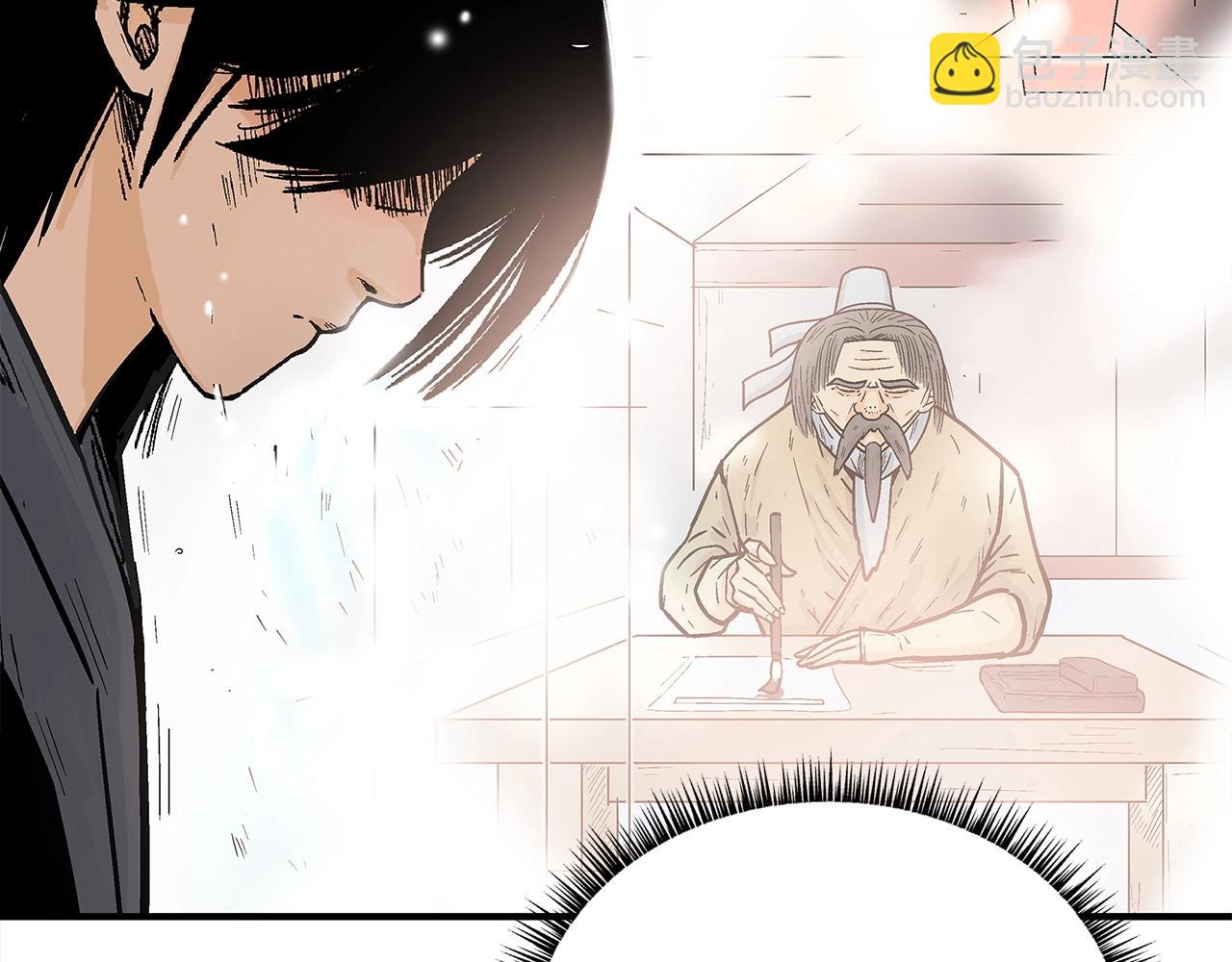 第161话 脱胎换骨(1/3)-第161话