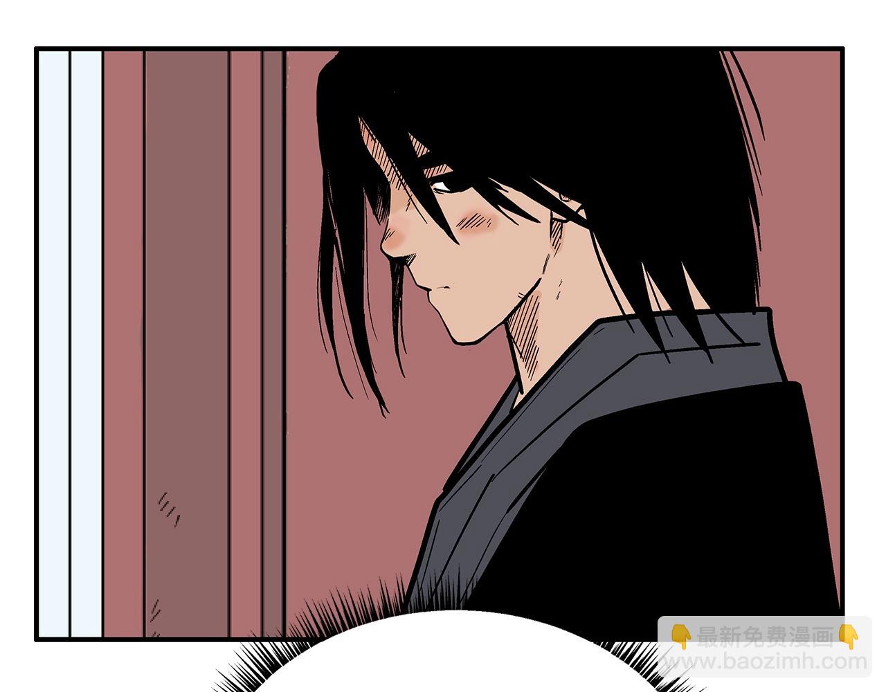 第161话 脱胎换骨(1/3)-第161话