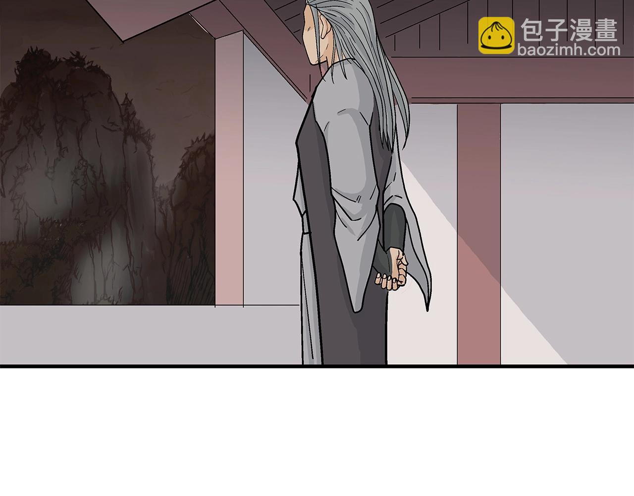第163话(1/4)-第163话