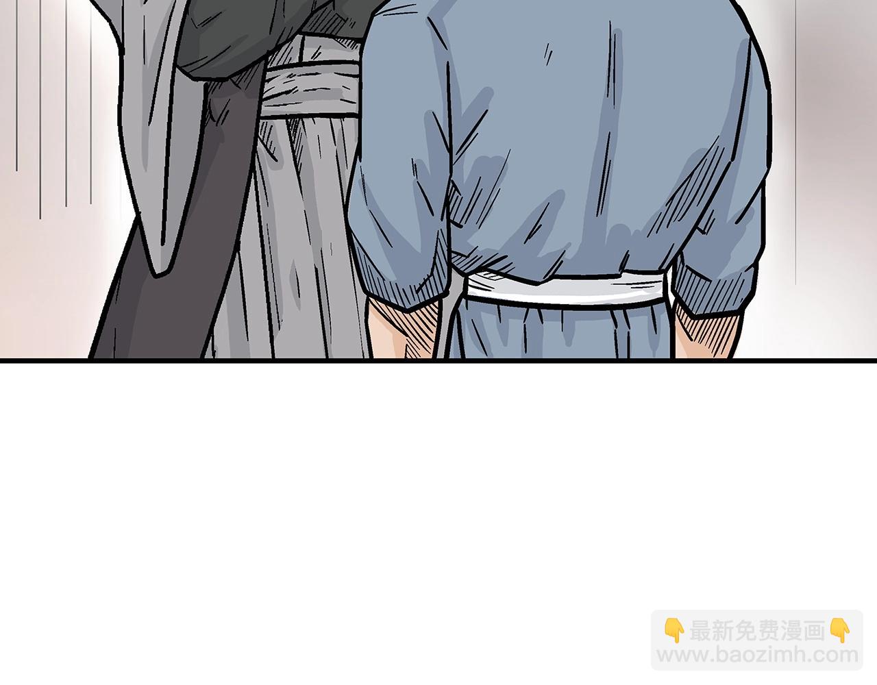 第163话(1/4)-第163话