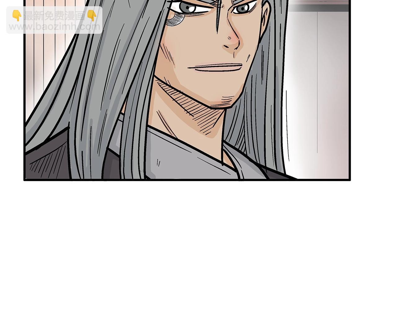 第163话(1/4)-第163话