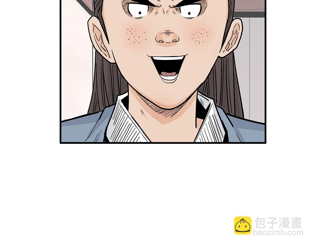 第163话(1/4)-第163话
