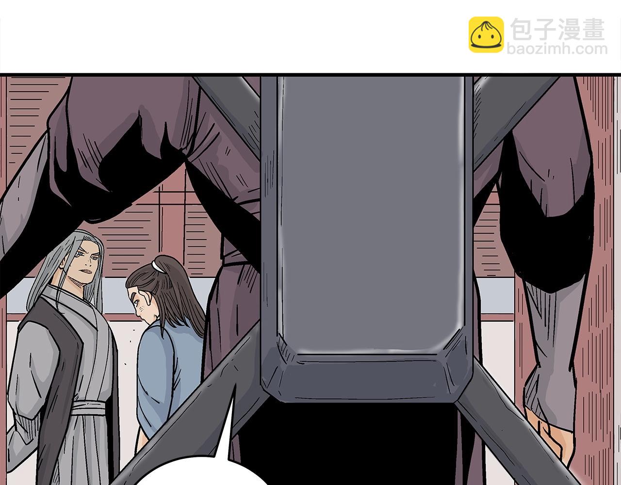 第163话(1/4)-第163话