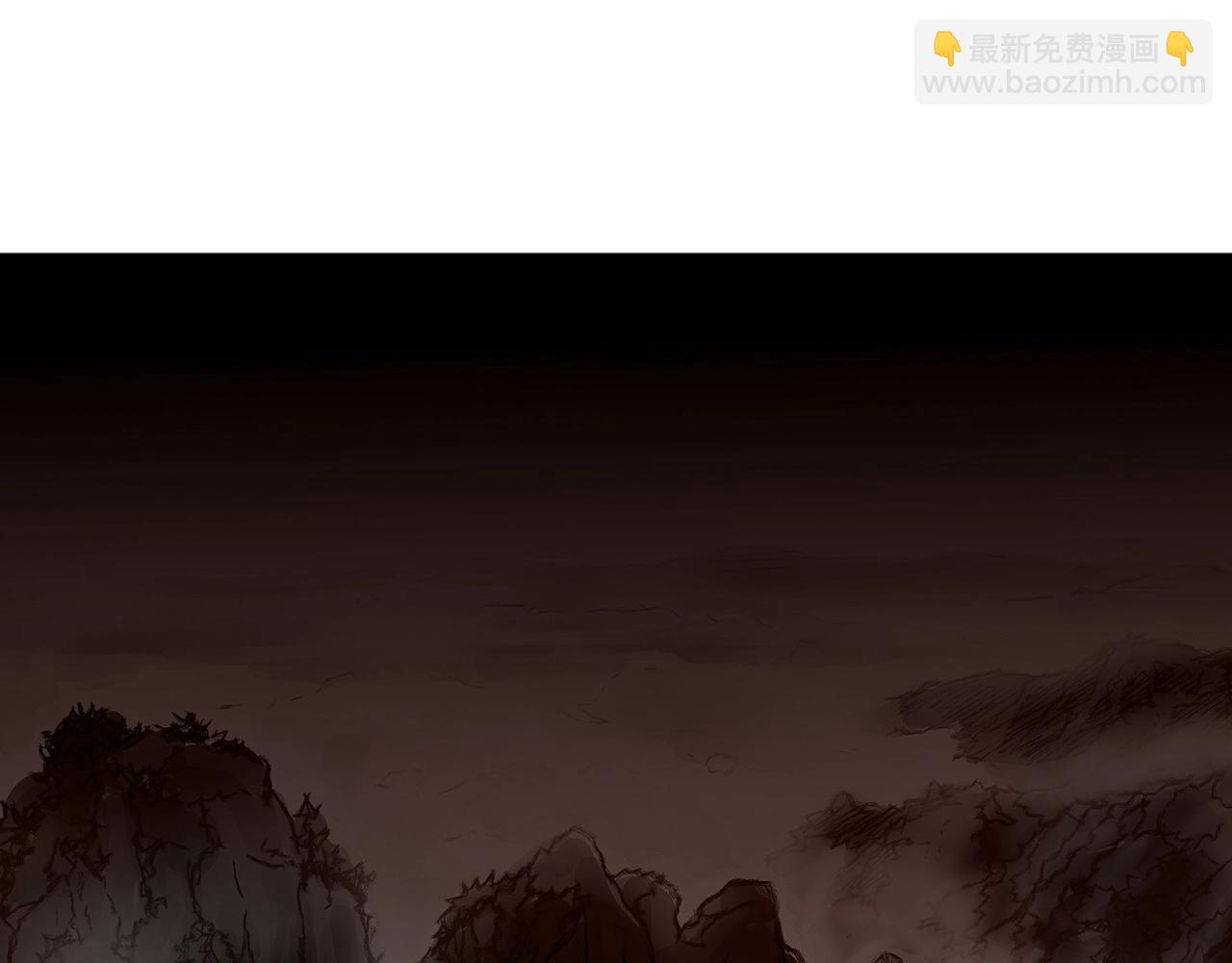 第163话(1/4)-第163话