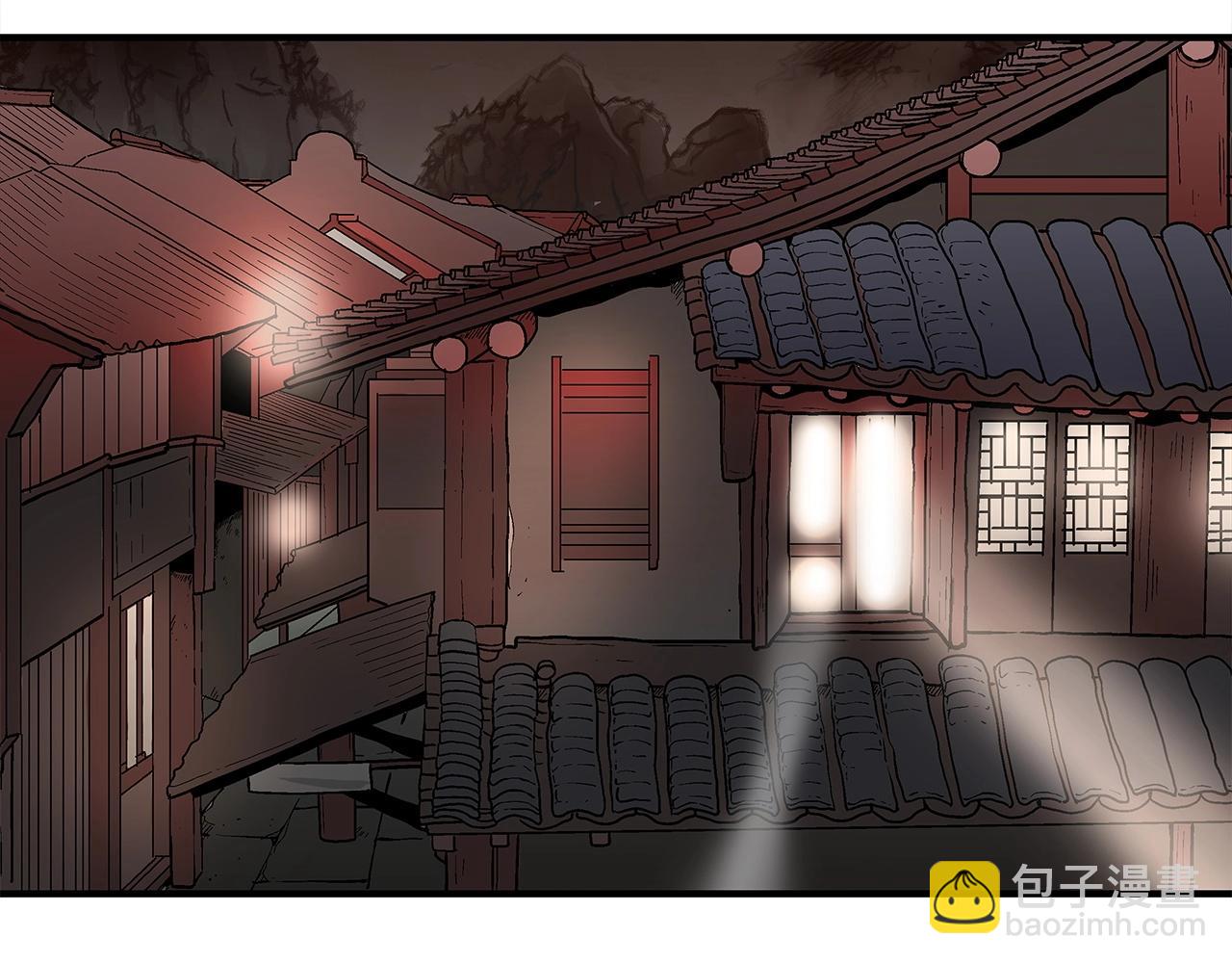 第163话(1/4)-第163话